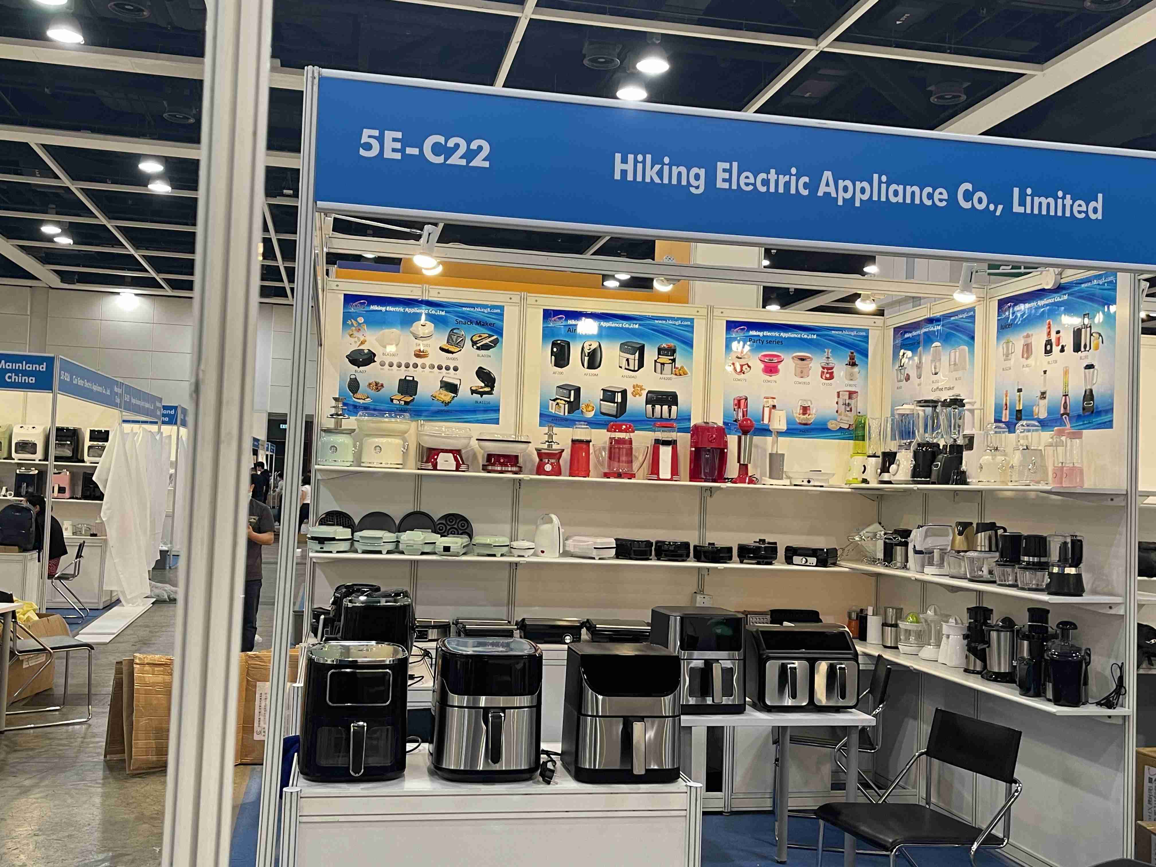 134th China Export Commodities Fair (CECF) will begin